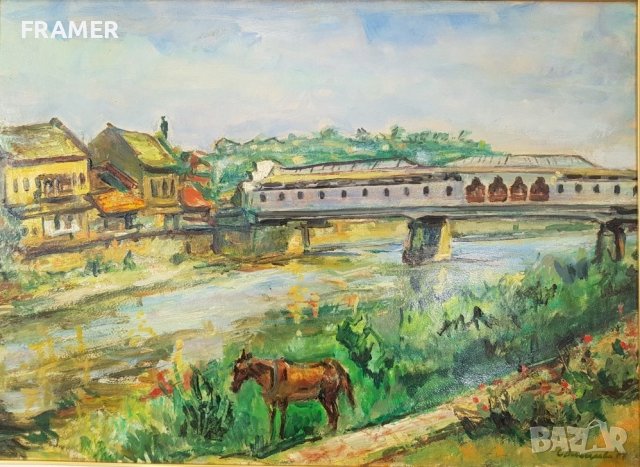 Станка Василева покритият мост в Ловеч 1974 маслени бои, снимка 2 - Картини - 39815280