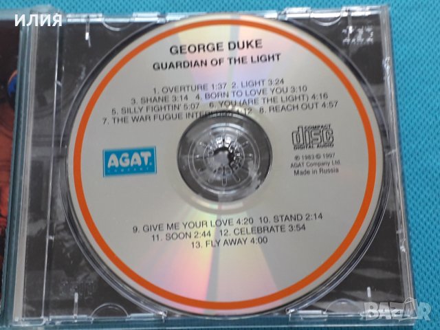 George Duke - 1983 - Guardian Of The Light(Funk / Soul), снимка 3 - CD дискове - 40649059