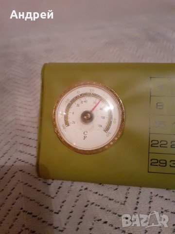 Стар сувенир БГА Балкан #2, снимка 2 - Други ценни предмети - 31082902