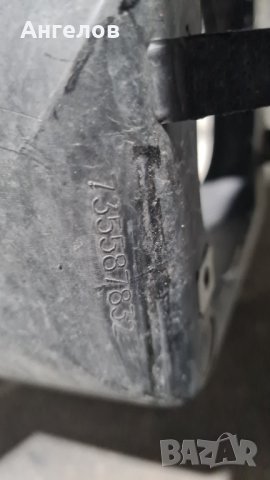 Броня Jeep Renegade Ренегат, снимка 3 - Части - 38696593