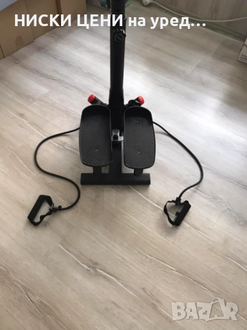 Степер с дръжки Crivit Swing, снимка 8 - Фитнес уреди - 51664917