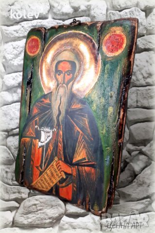 продадена!Икона на свети Иван Рилски Чудотворец 30/21 см, снимка 3 - Икони - 38450290