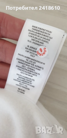 POLO Ralph Lauren Bear Hoodie Mens Size L НОВО! ОРИГИНАЛ! Мъжки Суичър!, снимка 10 - Суичъри - 51467187