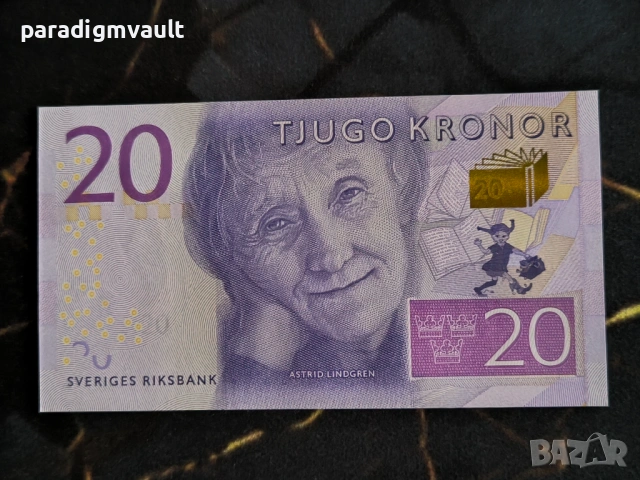 Банкнота - Швеция - 20 крони UNC | 2015г.
