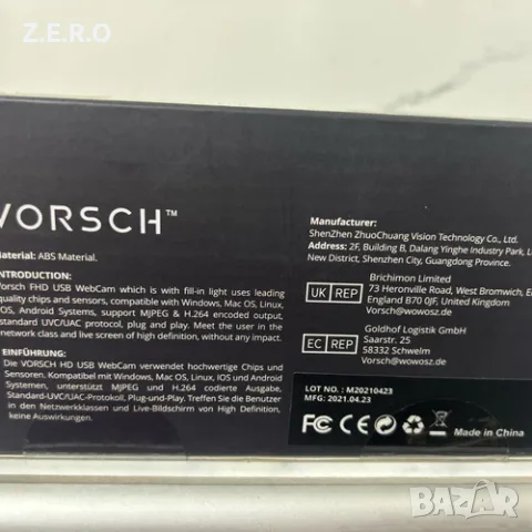 Уеб камера VORSCH 1080P FHD с автофокус нова, снимка 11 - Камери - 56117069