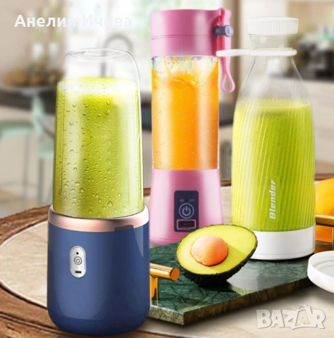 Мини блендер подходящ за различни сокове и смутита, снимка 2 - Блендери - 50474840