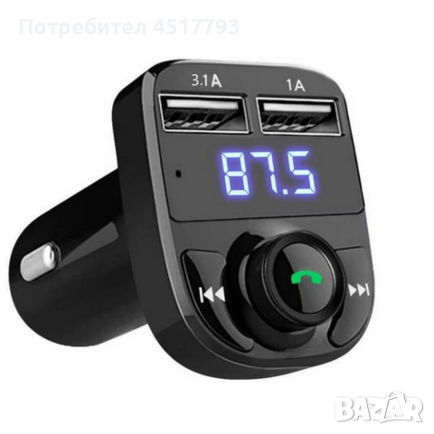 5 в 1 FM трансмитер с bluetooth, двойно USB зареждане, MP3 плейър и хендсфри за кола, снимка 5 - Аксесоари и консумативи - 53049318