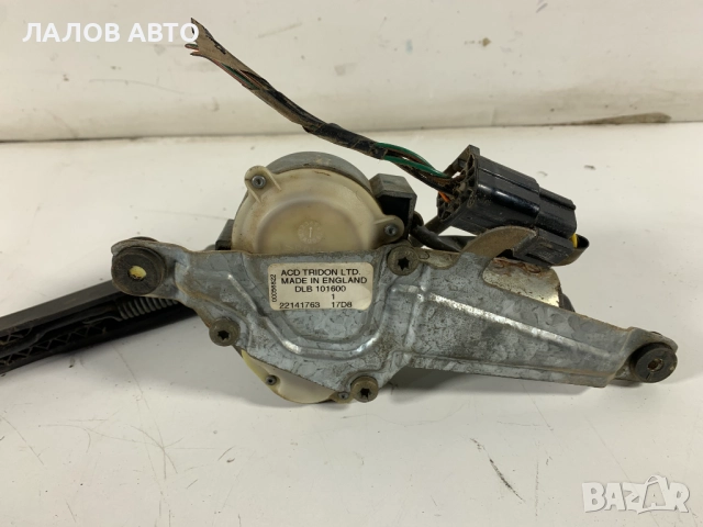 Моторче рамо задна чистачка Ленд Ровър Фрилендър 1 Zadna chistachka Land Rover Freelander I 22141763, снимка 2 - Части - 51642226