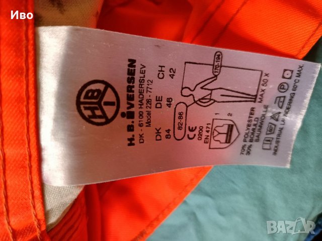 Светлоотразителни работни панталони оранжеви къси, снимка 3 - Къси панталони - 34319621