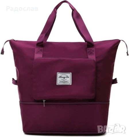 Чанта с уголемяващо се дъно , снимка 7 - Чанти - 51152154