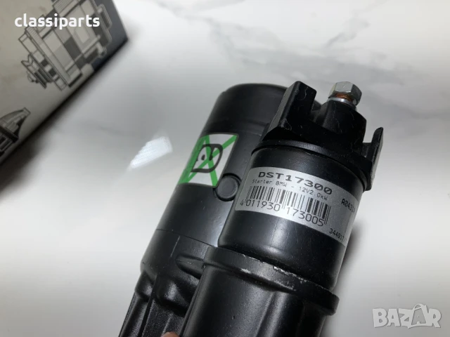 Нов стартер за БМВ Серия 3 Е30, Е36, Серия 5 Е34, Е39, Серия 7 Е38 и Опел Омега Б, снимка 2 - Части - 50513438