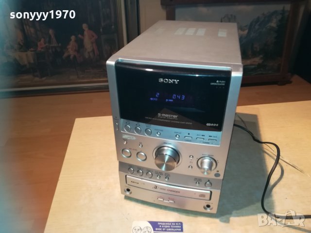ПОРЪЧАНО-sony hcd-spz50 s-master audio in 0801211708, снимка 6 - Ресийвъри, усилватели, смесителни пултове - 31354412