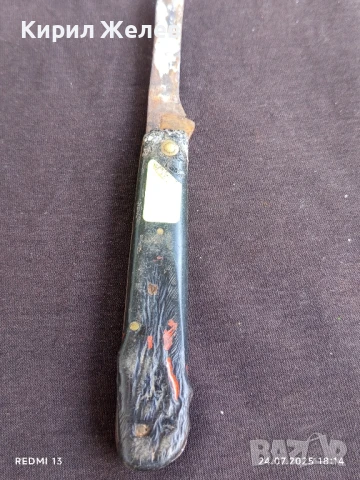 Стар ловджийски нож СССР рядък за КОЛЕКЦИЯ ДЕКОРАЦИЯ 25971