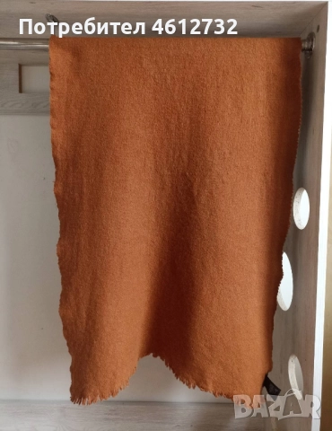 Дамски шал Cos