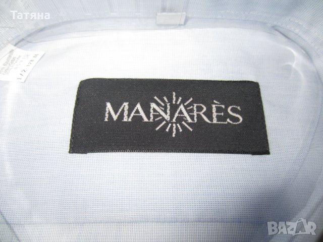  РИЗИ - CONDOR ;   PIERRE; / БЪЛГАРИЯ/   ХХЛ ;   MENARES;SIVEN ;MADOC;, снимка 7 - Ризи - 12555432