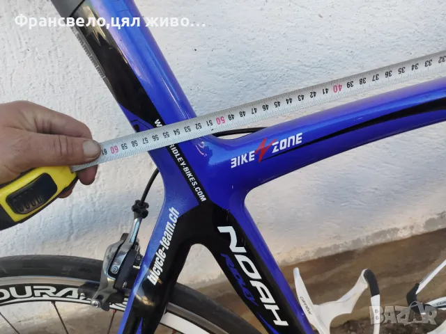 28 цола шосеен велосипед колело фул карбон 2 по 10 Dura ace , снимка 11 - Велосипеди - 48002473