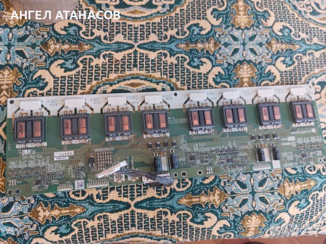 Инвертор RDENC2266TPZ   C