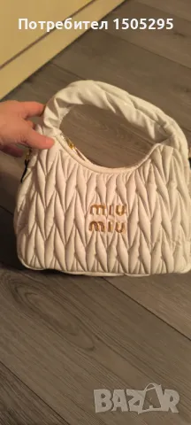 Чисто нова чанта мю мю
