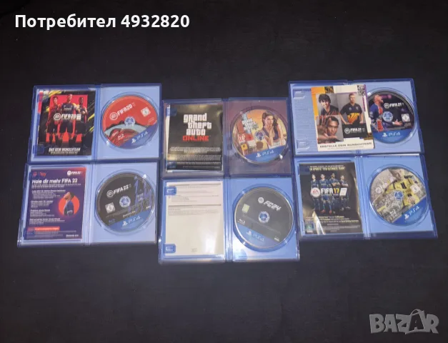 Игри за PS4: GTA 5 и FIFA (FC 24,
22, 21, 20, 17) - Отлично сьстояние
