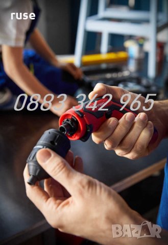 НОВИ! Акумулаторна отвертка 4 сменяеми приставки и битове MyProject , снимка 2 - Отвертки - 31910200