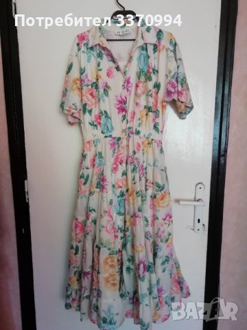 Разкошна дълга рокля 