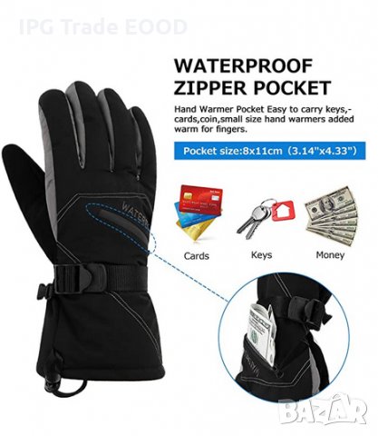 Унисекс зимни спортни ръкавици - размери S, M,  XL, снимка 5 - Ръкавици - 31091841