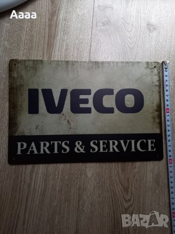 Табела Ивеко (Iveco parts and Service), снимка 3 - Части - 39417875