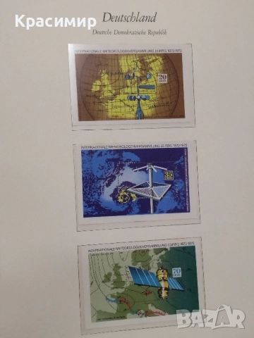 ГДР 1972 г.минт.Снимки ., снимка 2 - Филателия - 52506478