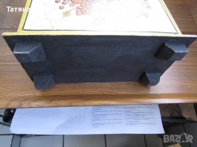 солница ,халби,закачалки ,съдове, снимка 11 - Антикварни и старинни предмети - 38106041