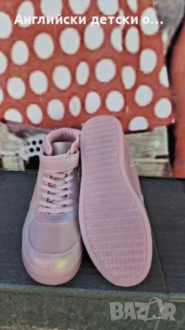 Английски светещи кецове-Next, снимка 7 - Детски маратонки - 52374281