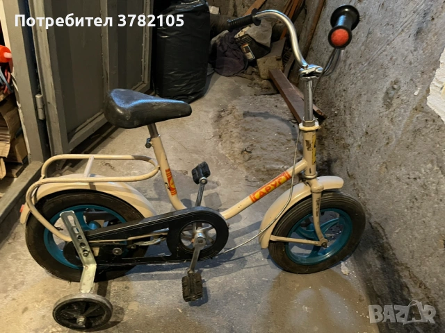 Продавам два броя детски велосипеда, снимка 8 - Детски велосипеди, триколки и коли - 52180034