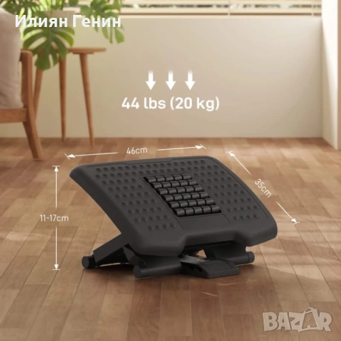Ергономична поставка за крака, снимка 7 - Други стоки за дома - 52888003