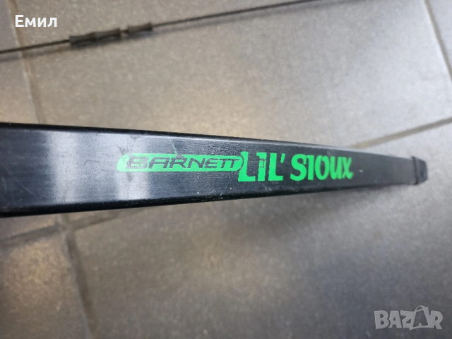Лот лъкове BARNETT LIL SIOUX, снимка 4 - Други спортове - 54026481
