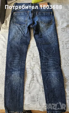 Мъжки дънки Smog, снимка 2 - Дънки - 47367556