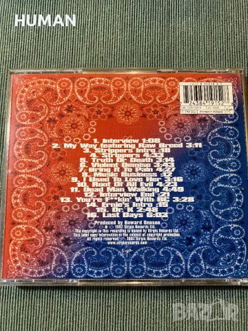 Nine Inch Nails,Korn,Body Count ,Clawfinger , снимка 17 - CD дискове - 42125795
