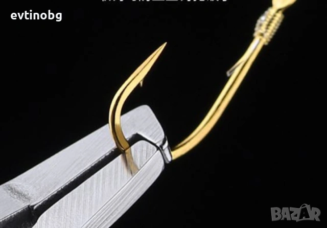 Многофункционална рибарска ножица