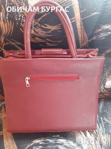 КОМПЛЕКТ СТИЛНИ ЧАНТА И БОТИ В БОРДО като нови, снимка 7 - Чанти - 47687412