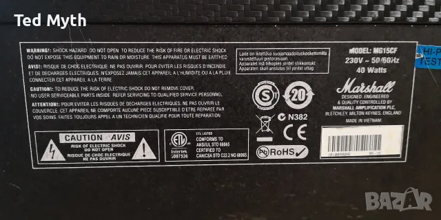 Кубе/Усилвател за китара Marshall MG15CF, снимка 4 - Китари - 56295774