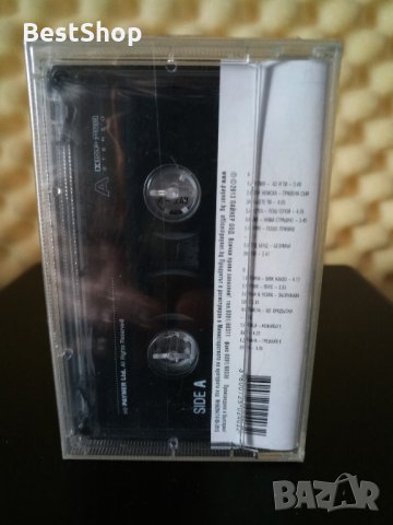 Folk Collection 9, снимка 2 - Аудио касети - 30847273