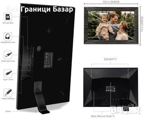 Нова цифрова WiFi Фото Рамка 10.1" с Тъч Екран и 32GB Памет за снимки, снимка 8 - Друга електроника - 50034259