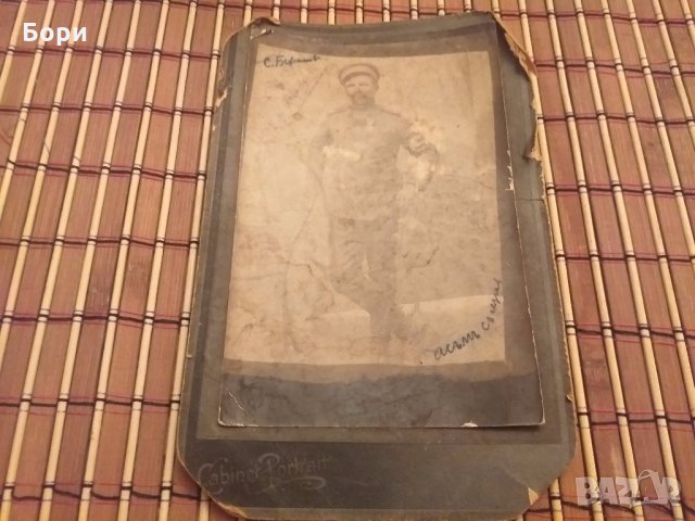 Снимка от 1915 г, снимка 1 - Антикварни и старинни предмети - 31213945