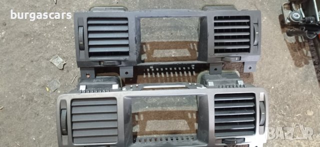 Духалки централни странични Opel Vectra C - 20лв, снимка 3 - Части - 39129038