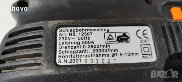 Ударна бормашина Mannesmann 12507, снимка 3 - Бормашини - 49760450