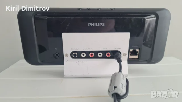 Philips Streamium NP2500/12 – Network Music Player / Интернет радио, снимка 6 - Радиокасетофони, транзистори - 56009614