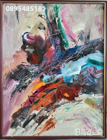 Картина абстракция, снимка 2 - Картини - 54364309