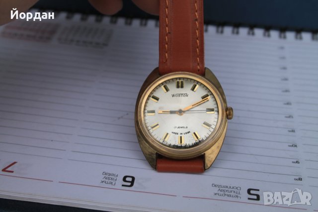 СССР часовник ''Восток'' 17 камъка , снимка 2 - Антикварни и старинни предмети - 40350195