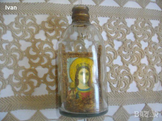 Реликва Старинна-1948г-Икона в Бутилка-Антикварна-Ръчно Изделие, снимка 5 - Антикварни и старинни предмети - 39926890