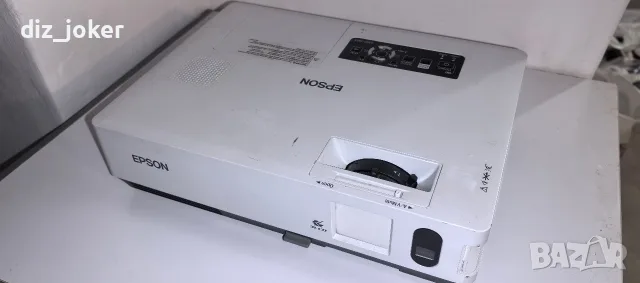 Epson EMP-1815 проектор