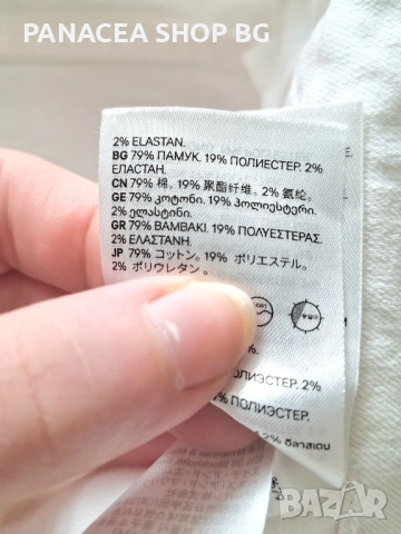 Дамски дънки с висока талия, снимка 3 - Дънки - 52142413