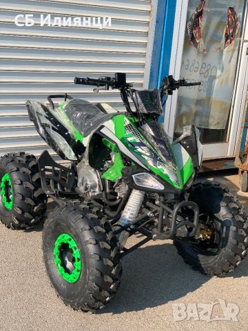 АТВ/ATV 300 В ПАРКИНГА на Стоков  базар Илиянци, снимка 8 - Мотоциклети и мототехника - 21208335